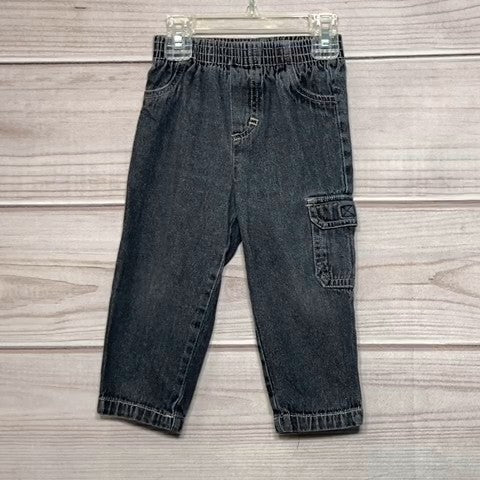 Brand Unknown Boys Pants Size: 02